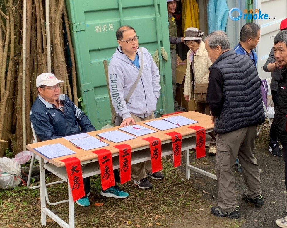 源自饒平石井的宗親在臺灣新竹縣芎林鄉文林村紙寮窩祭祖